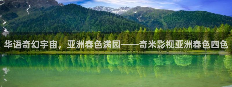 七七影视大全在线播放