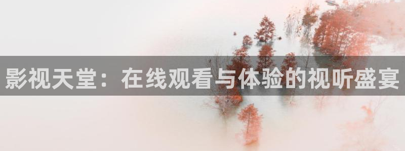 七七影视大全最新版本