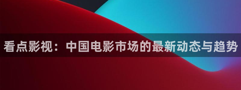 国产色七七影院